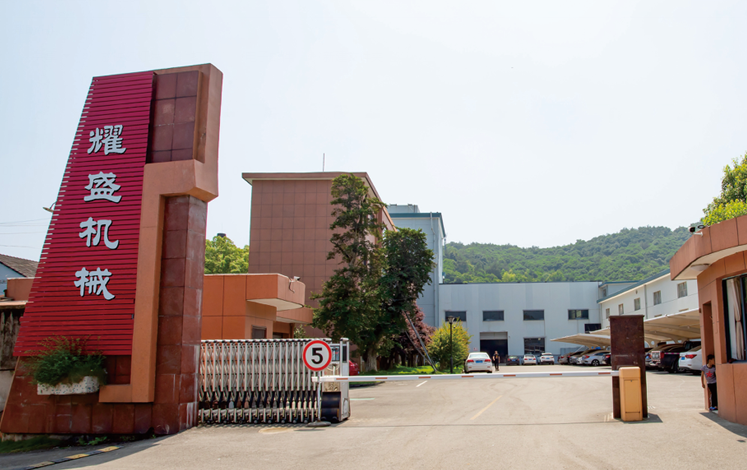 11年沉淀，樹(shù)立雙端面磨床行業(yè)標(biāo)桿企業(yè)